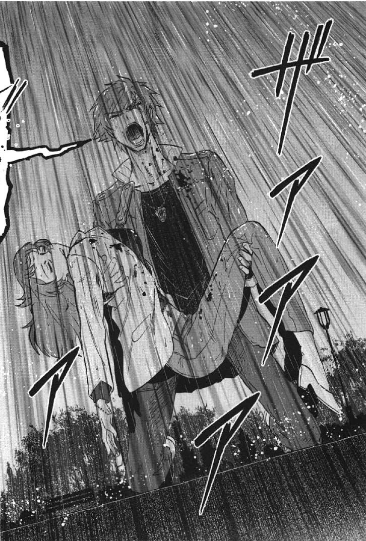 Kidou Senshi Gundam 00I Chapter 2 page 6 - Chapter 2: Hunter