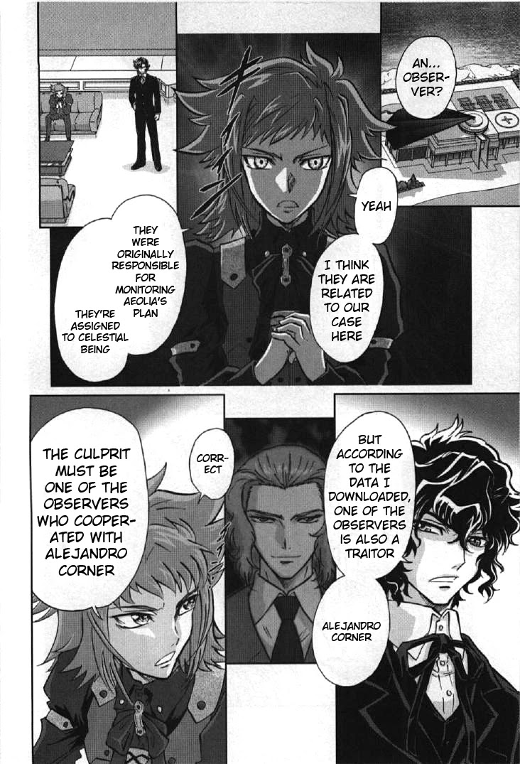 Kidou Senshi Gundam 00I Chapter 3 page 18 - Chapter 3: Doctor
