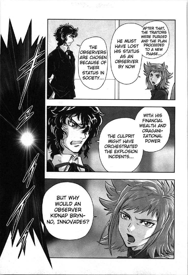 Kidou Senshi Gundam 00I Chapter 3 page 19 - Chapter 3: Doctor