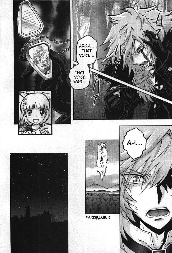 Kidou Senshi Gundam 00I Chapter 3 page 22 - Chapter 3: Doctor