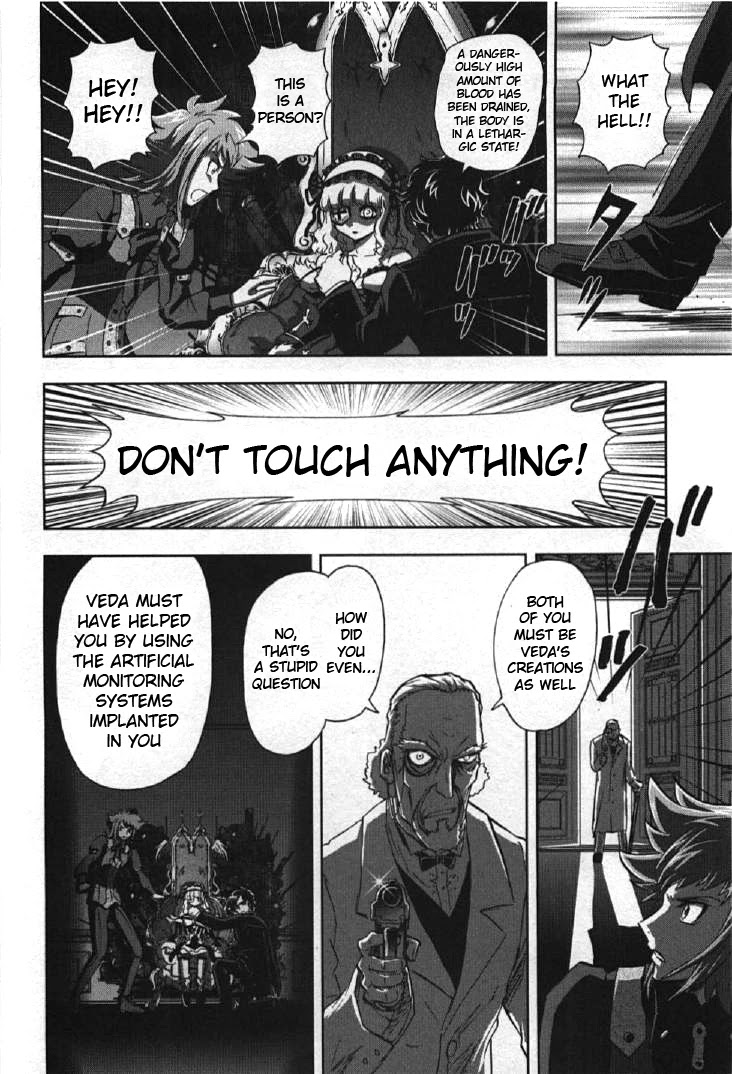 Kidou Senshi Gundam 00I Chapter 3 page 24 - Chapter 3: Doctor