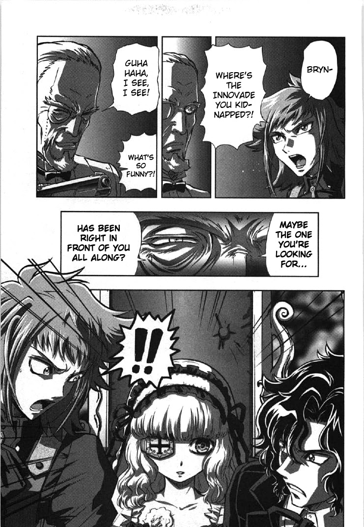 Kidou Senshi Gundam 00I Chapter 3 page 25 - Chapter 3: Doctor