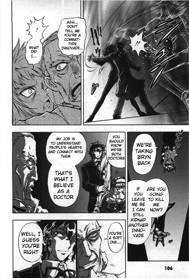 Kidou Senshi Gundam 00I Chapter 3 page 28 - Chapter 3: Doctor