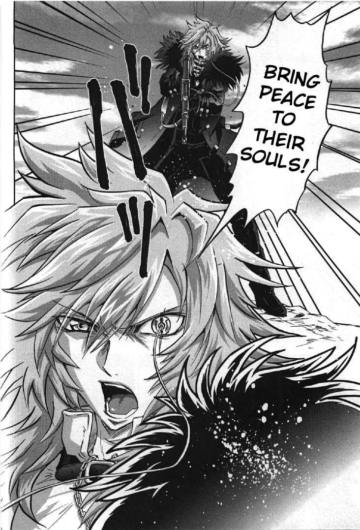 Kidou Senshi Gundam 00I Chapter 3 page 32 - Chapter 3: Doctor