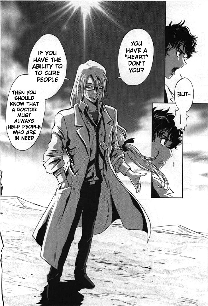 Kidou Senshi Gundam 00I Chapter 3 page 6 - Chapter 3: Doctor