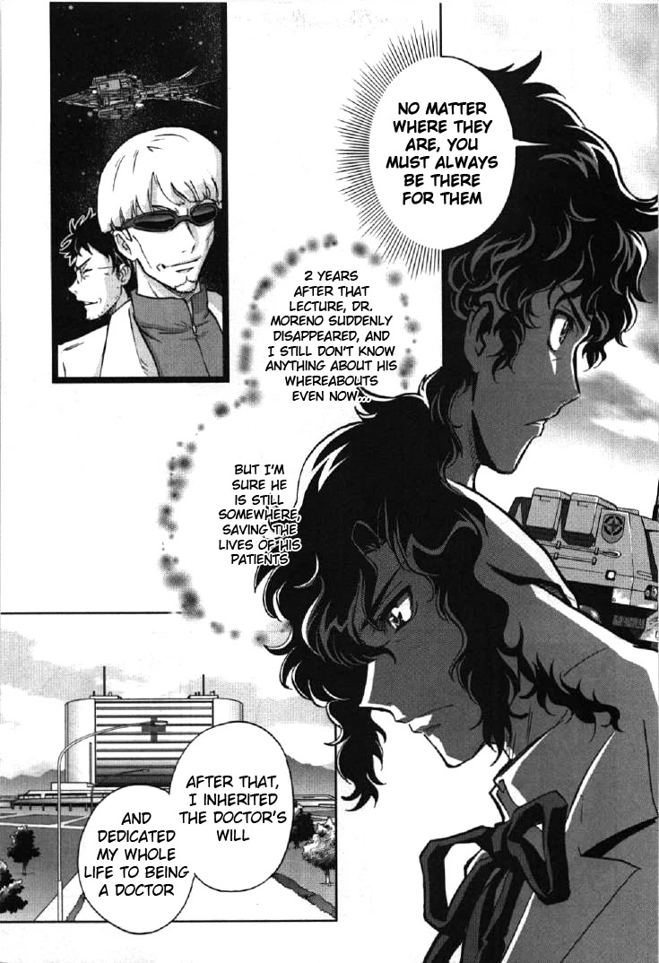 Kidou Senshi Gundam 00I Chapter 3 page 7 - Chapter 3: Doctor