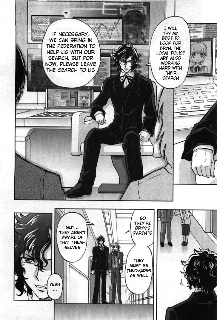 Kidou Senshi Gundam 00I Chapter 3 page 8 - Chapter 3: Doctor