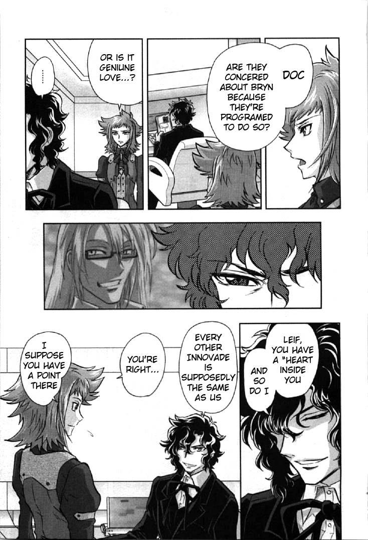 Kidou Senshi Gundam 00I Chapter 3 page 9 - Chapter 3: Doctor