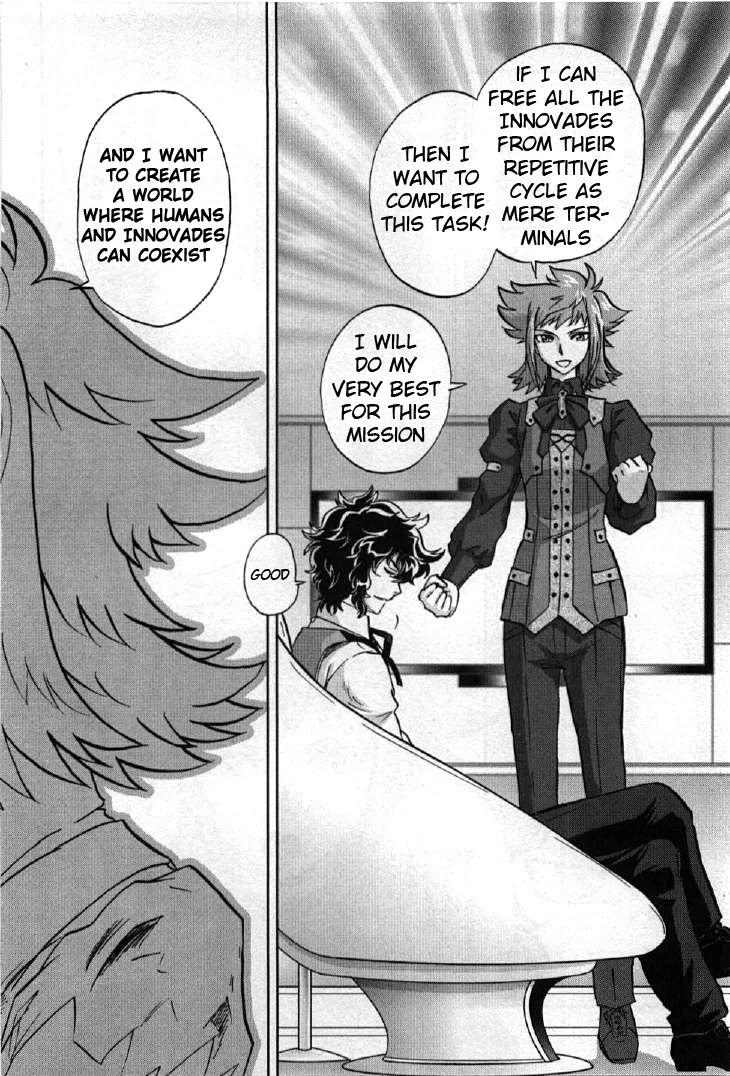 Kidou Senshi Gundam 00I Chapter 4 page 12 - Chapter 4: Gundam