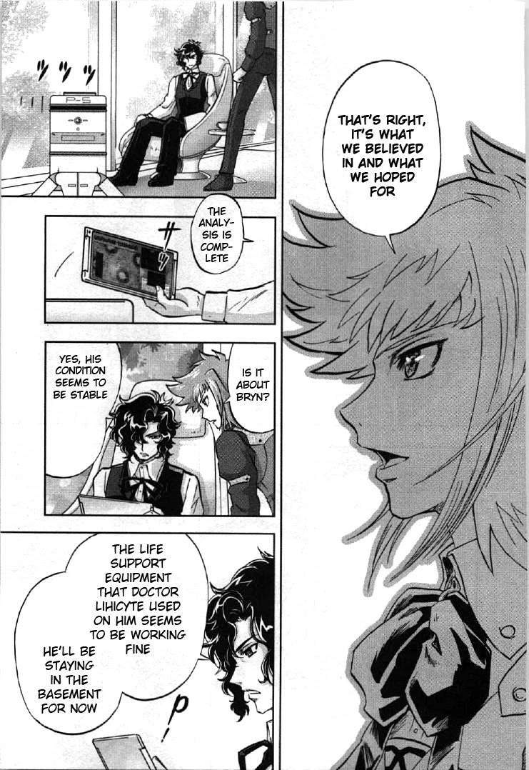 Kidou Senshi Gundam 00I Chapter 4 page 13 - Chapter 4: Gundam