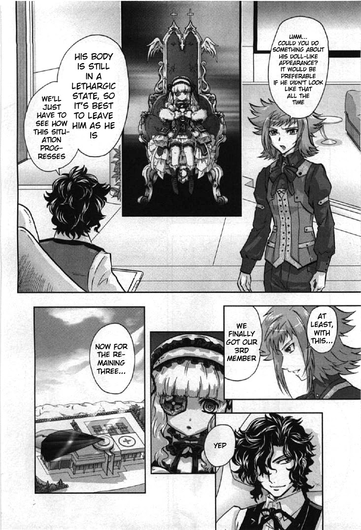 Kidou Senshi Gundam 00I Chapter 4 page 14 - Chapter 4: Gundam