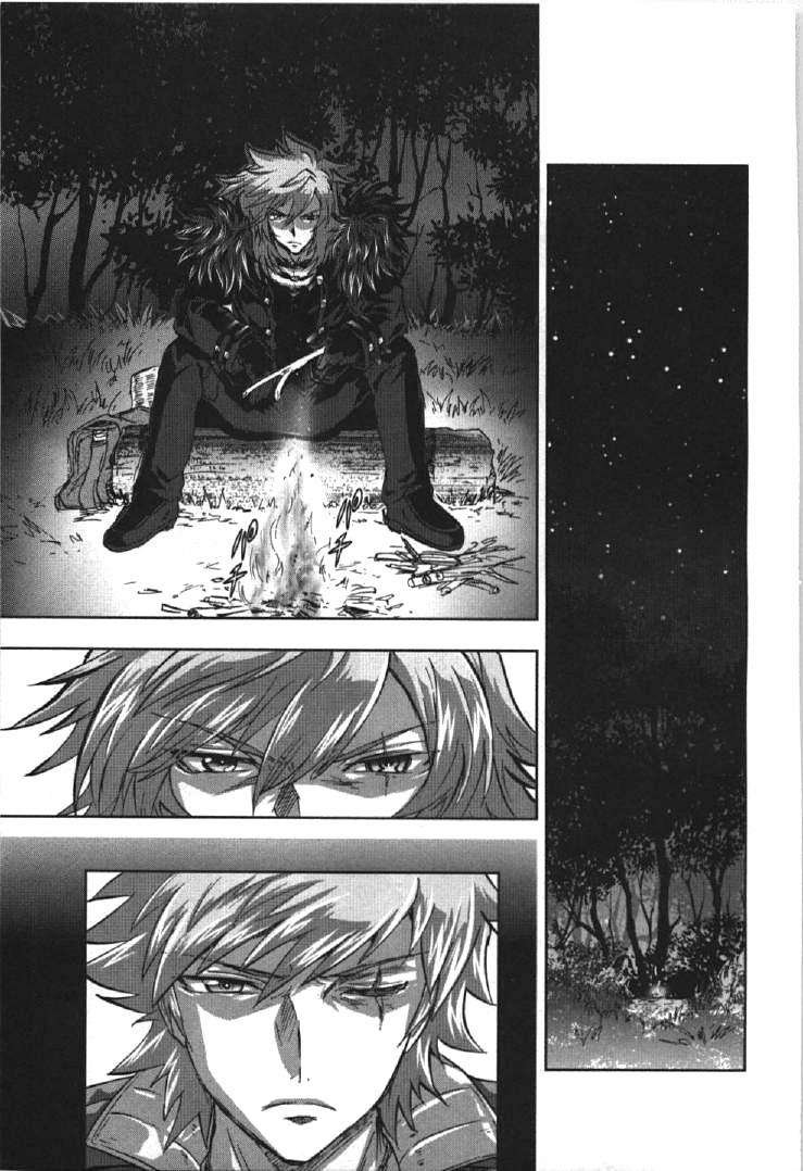 Kidou Senshi Gundam 00I Chapter 4 page 15 - Chapter 4: Gundam