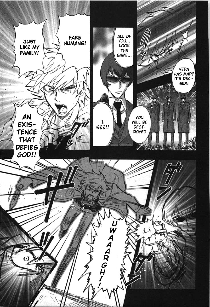 Kidou Senshi Gundam 00I Chapter 4 page 17 - Chapter 4: Gundam