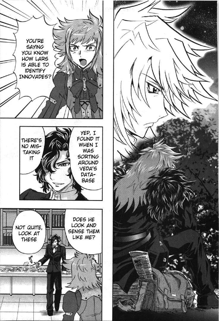 Kidou Senshi Gundam 00I Chapter 4 page 19 - Chapter 4: Gundam