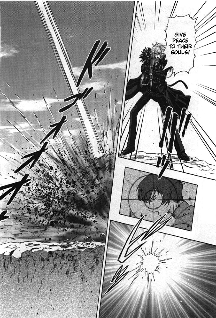 Kidou Senshi Gundam 00I Chapter 4 page 2 - Chapter 4: Gundam