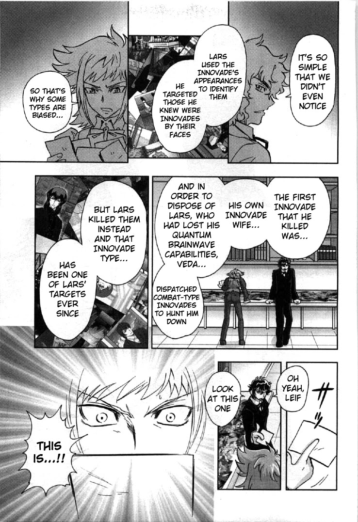 Kidou Senshi Gundam 00I Chapter 4 page 21 - Chapter 4: Gundam