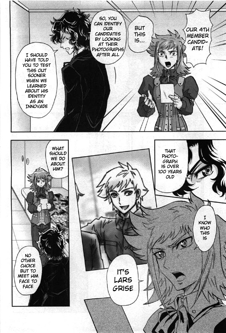 Kidou Senshi Gundam 00I Chapter 4 page 22 - Chapter 4: Gundam