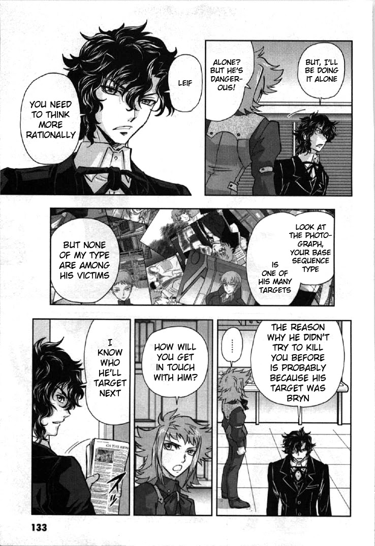 Kidou Senshi Gundam 00I Chapter 4 page 23 - Chapter 4: Gundam