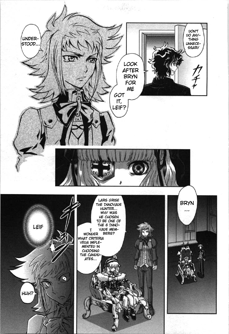 Kidou Senshi Gundam 00I Chapter 4 page 25 - Chapter 4: Gundam