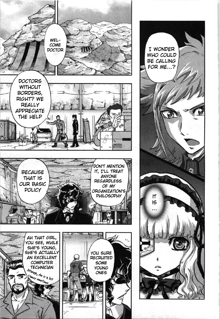 Kidou Senshi Gundam 00I Chapter 4 page 27 - Chapter 4: Gundam