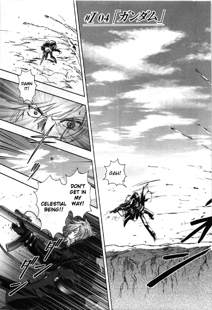 Kidou Senshi Gundam 00I Chapter 4 page 3 - Chapter 4: Gundam