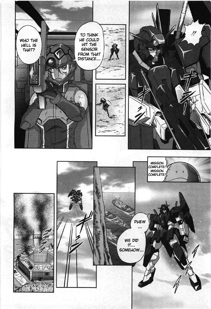 Kidou Senshi Gundam 00I Chapter 4 page 4 - Chapter 4: Gundam