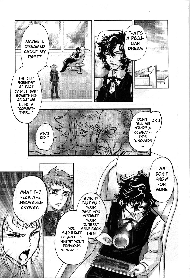 Kidou Senshi Gundam 00I Chapter 4 page 7 - Chapter 4: Gundam