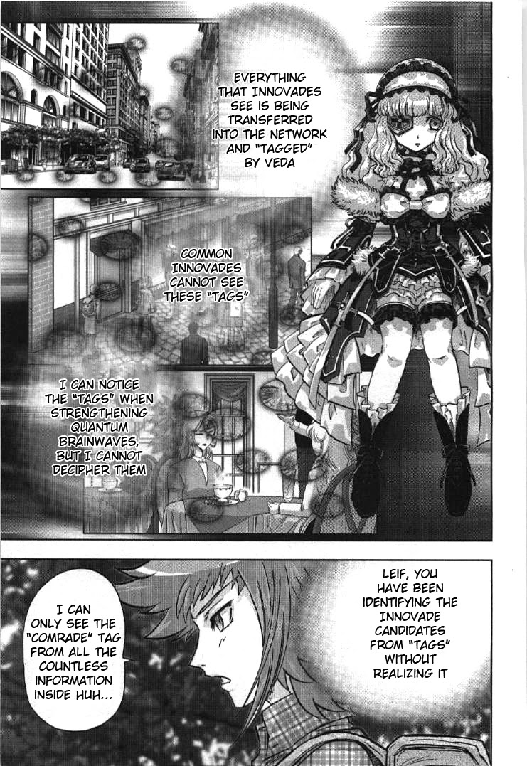 Kidou Senshi Gundam 00I Chapter 5 page 11 - Chapter 5: Katharon
