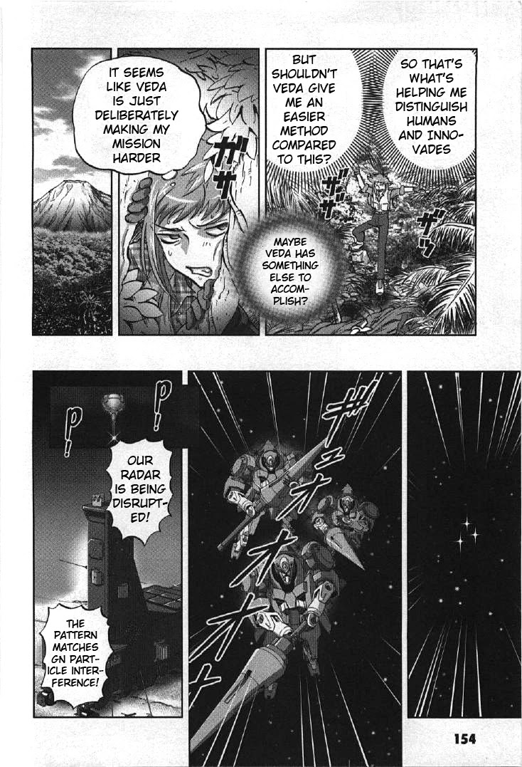 Kidou Senshi Gundam 00I Chapter 5 page 12 - Chapter 5: Katharon
