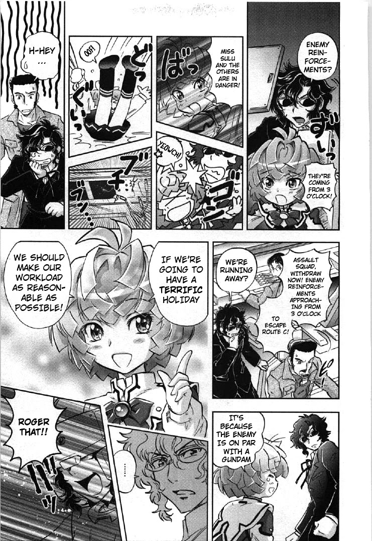 Kidou Senshi Gundam 00I Chapter 5 page 13 - Chapter 5: Katharon