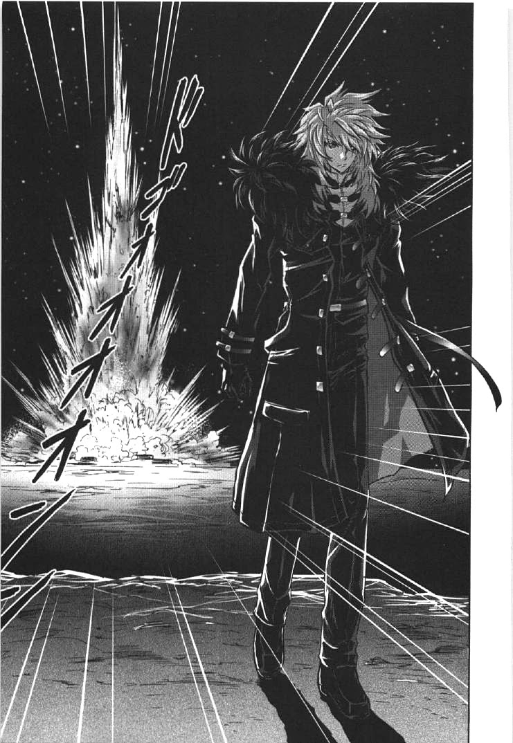 Kidou Senshi Gundam 00I Chapter 5 page 15 - Chapter 5: Katharon