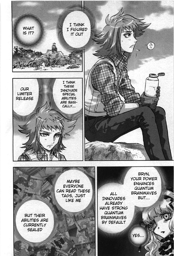 Kidou Senshi Gundam 00I Chapter 5 page 16 - Chapter 5: Katharon
