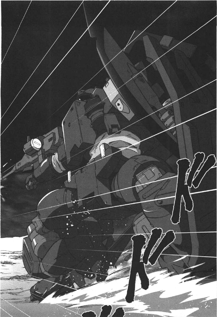 Kidou Senshi Gundam 00I Chapter 5 page 2 - Chapter 5: Katharon