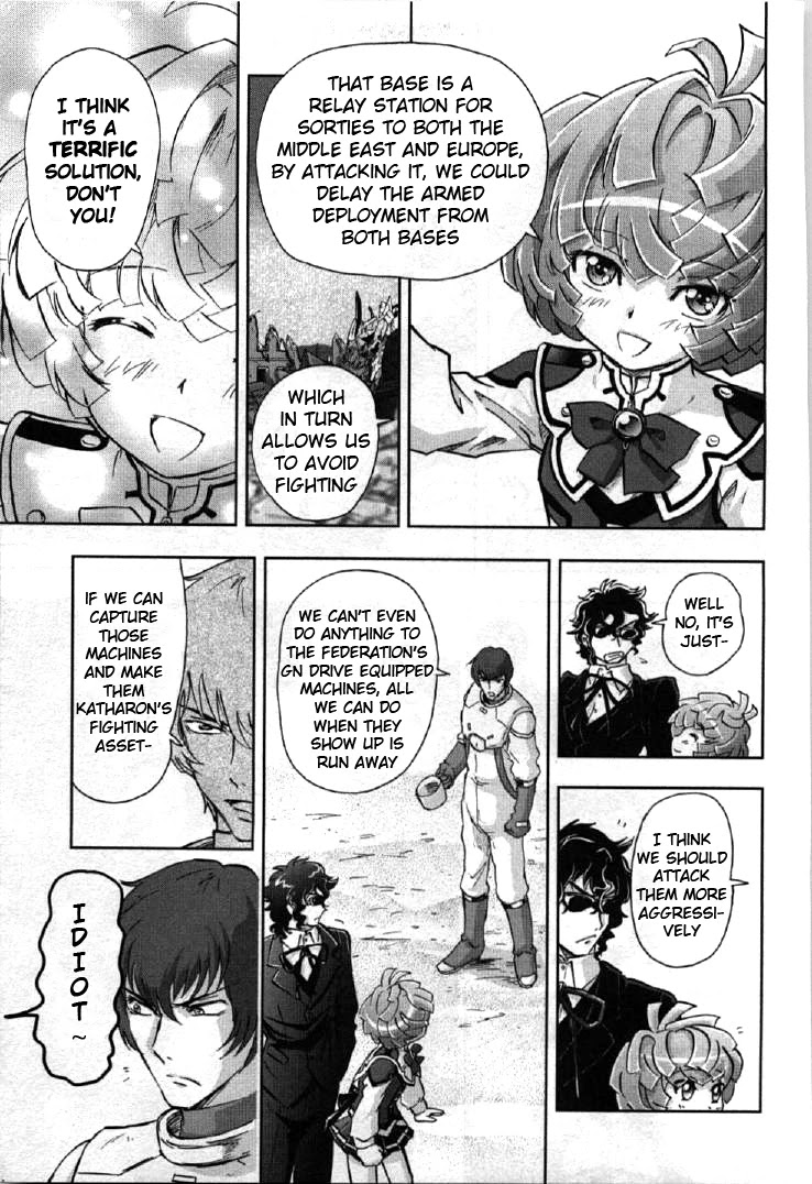Kidou Senshi Gundam 00I Chapter 5 page 21 - Chapter 5: Katharon