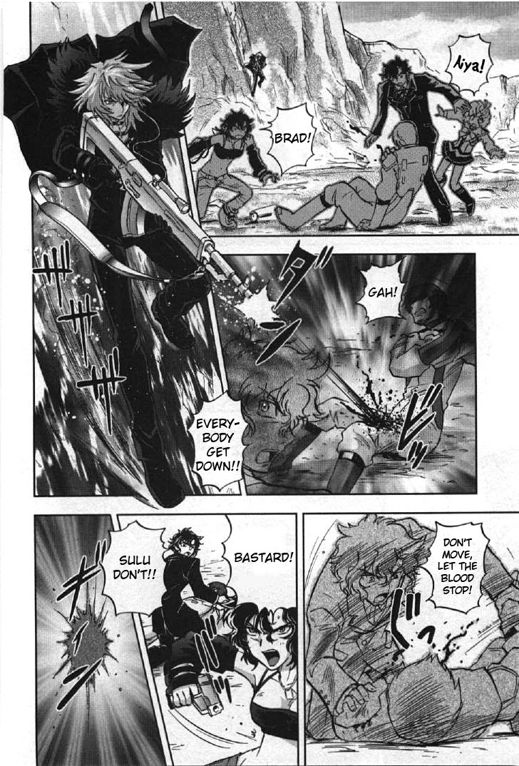 Kidou Senshi Gundam 00I Chapter 5 page 24 - Chapter 5: Katharon