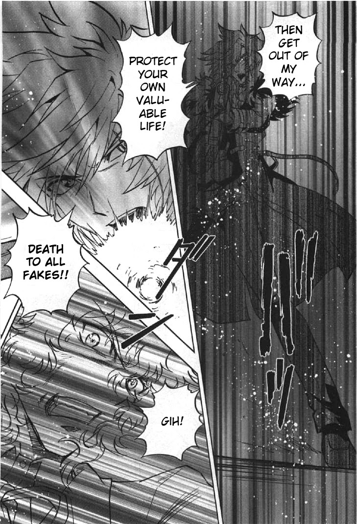 Kidou Senshi Gundam 00I Chapter 5 page 26 - Chapter 5: Katharon