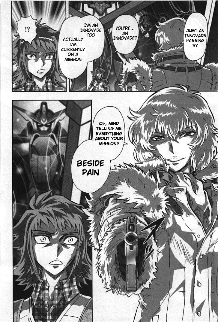 Kidou Senshi Gundam 00I Chapter 5 page 32 - Chapter 5: Katharon