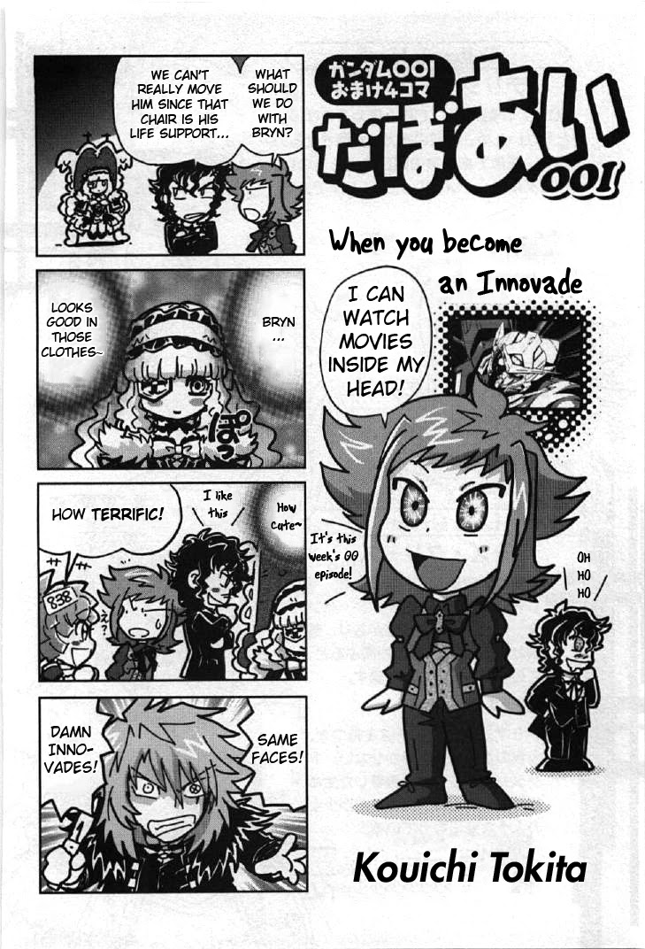 Kidou Senshi Gundam 00I Chapter 5 page 36 - Chapter 5: Katharon