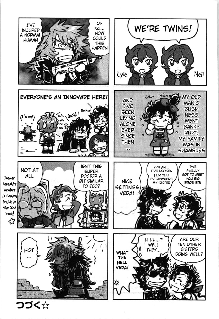 Kidou Senshi Gundam 00I Chapter 5 page 37 - Chapter 5: Katharon