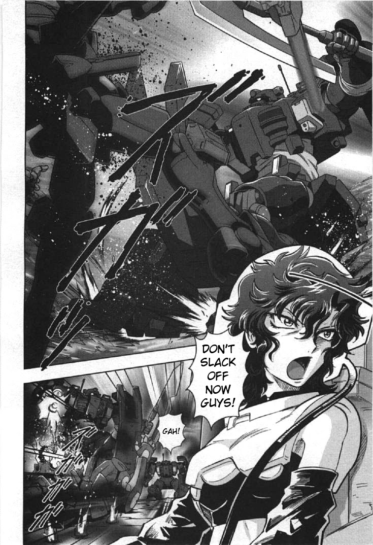 Kidou Senshi Gundam 00I Chapter 5 page 4 - Chapter 5: Katharon