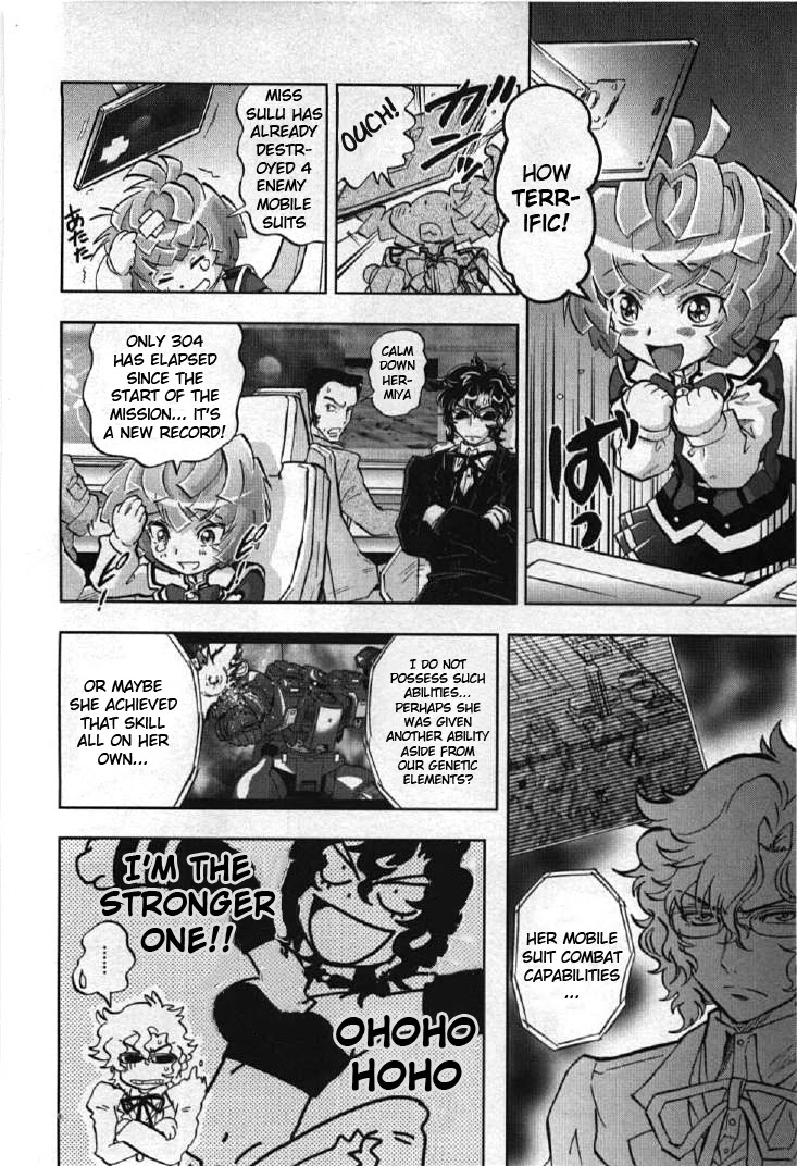 Kidou Senshi Gundam 00I Chapter 5 page 6 - Chapter 5: Katharon