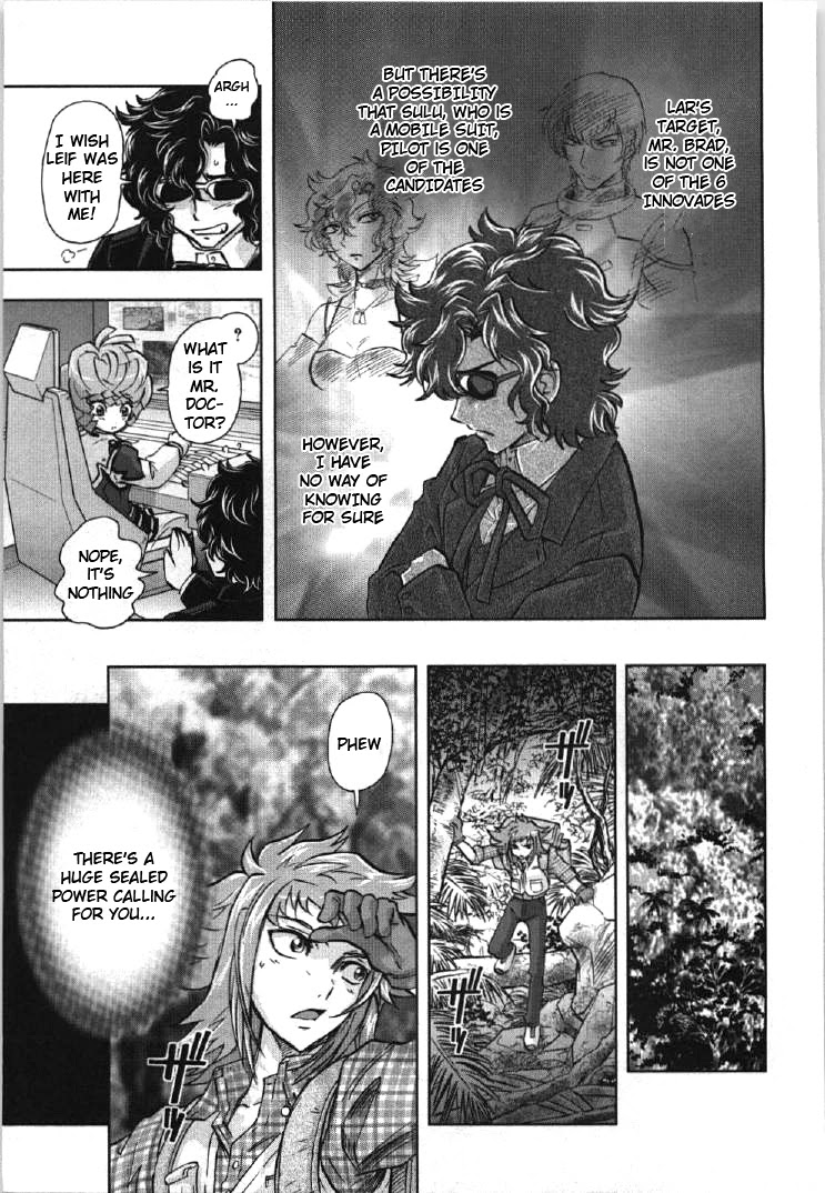 Kidou Senshi Gundam 00I Chapter 5 page 7 - Chapter 5: Katharon