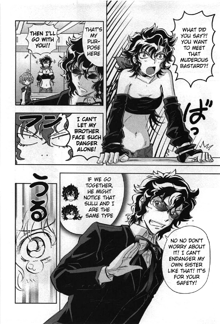 Kidou Senshi Gundam 00I Chapter 6 page 21 - Chapter 6: Start-Up