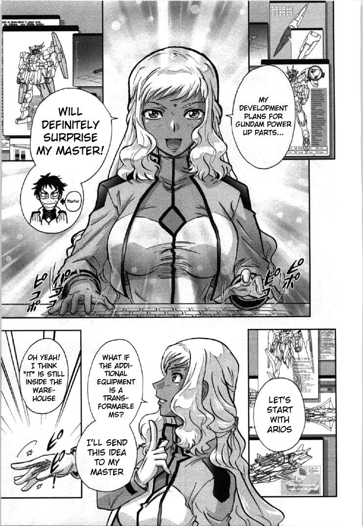 Kidou Senshi Gundam 00I Chapter 6 page 24 - Chapter 6: Start-Up