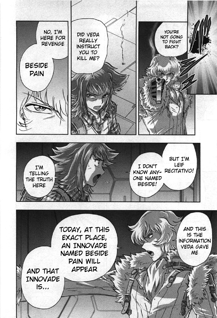 Kidou Senshi Gundam 00I Chapter 6 page 29 - Chapter 6: Start-Up