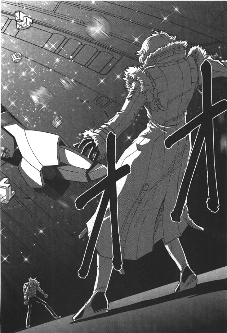 Kidou Senshi Gundam 00I Chapter 6 page 31 - Chapter 6: Start-Up