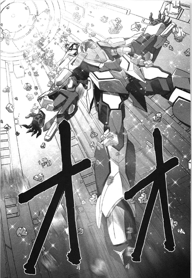 Kidou Senshi Gundam 00I Chapter 6 page 32 - Chapter 6: Start-Up