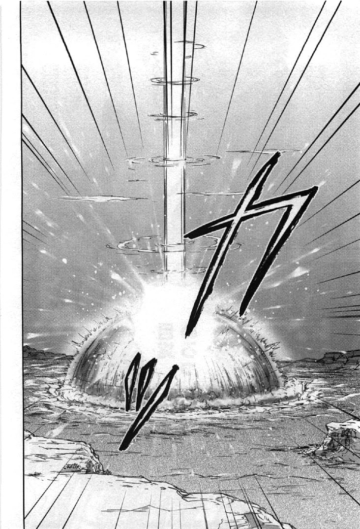 Kidou Senshi Gundam 00I Chapter 6 page 39 - Chapter 6: Start-Up