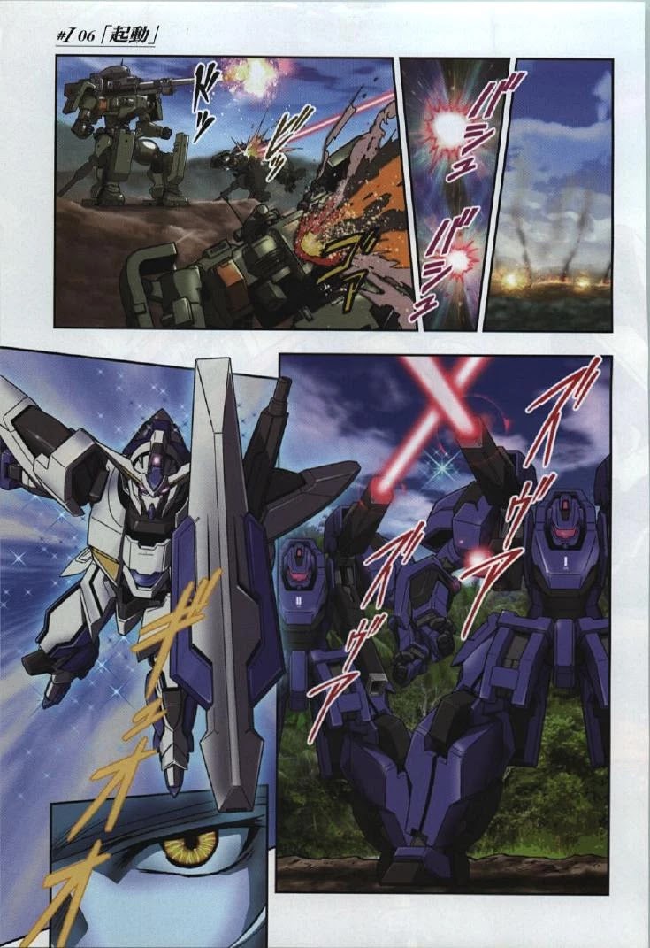 Kidou Senshi Gundam 00I Chapter 6 page 6 - Chapter 6: Start-Up