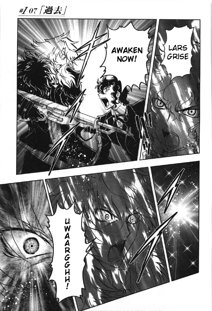 Kidou Senshi Gundam 00I Chapter 7 page 1 - Chapter 7: Past